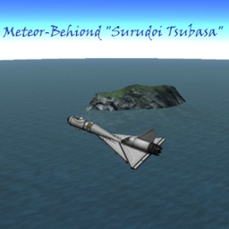 Meteor-Behiond "Surudoi Tsubasa" project image