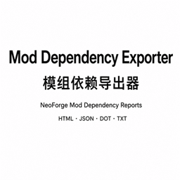 Mod Required project image