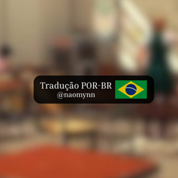 PT-BR Translation – Education Overhaul
