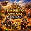 Empires Steam and Steal logo