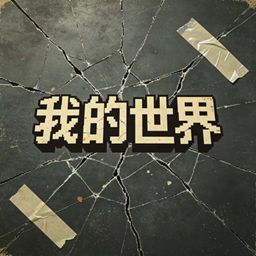 SaveRestorer logo
