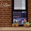 Have Some Flowers by Hiole | Chinese Translation logo