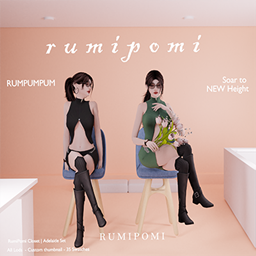 Rumpumpum_Adelaide logo