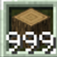 Stack Unlimited logo