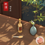Peachsworld 【Chinese Cuisine】 Ingredient — Cooking Wine / translation spanish by Monisims logo