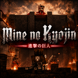 Mine No Kyojin logo