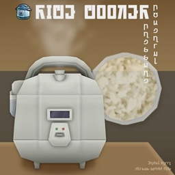 Rice Cooker project image