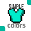 Simple Armor Colors logo