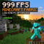 Fps Focus V1 logo