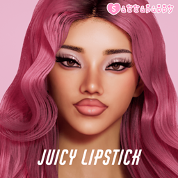 Juicy - Lipstick logo
