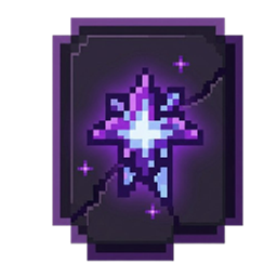 ARMOR-WITHERED STAR project image