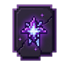 ARMOR-WITHERED STAR logo