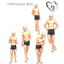 Male poses #21 logo