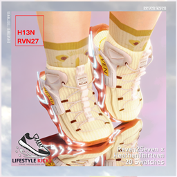 Toddler's Spring Sole Light Up High Top Sneaker project image