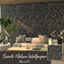 Swirls Nature Wallpaper logo