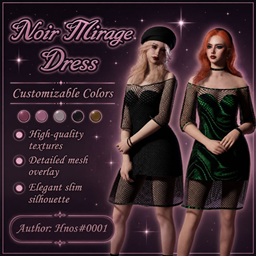 Noir_Mirage_Dress logo