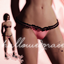 Amore Bottoms logo