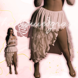 Layered Lace Skirt logo