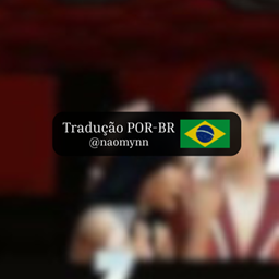 PT-BR Translation – Bed Cuddle logo