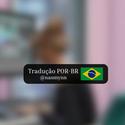PT-BR Translation – SIMTUBER logo