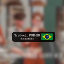 PT-BR Translation – Passionated Gifts logo