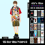 C / Y2K Over Size T-shirt Male [20 Swatches] logo