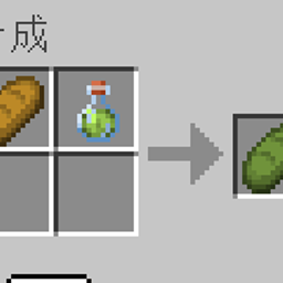 Potion Bread logo