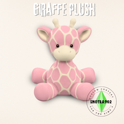 Giraffe Plush logo