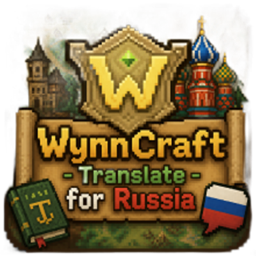 WynnCraft - Translate for Russia logo