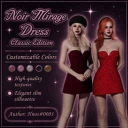 Noir_Mirage_Dress_Classic project image