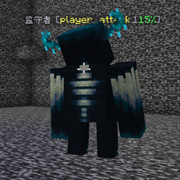adaptive_mobs_1 logo