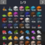 Infinite Inventory Enhanced logo