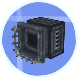Create: Simulated Thrusters project image