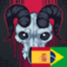Born in chaos PTBR / SPANISH logo