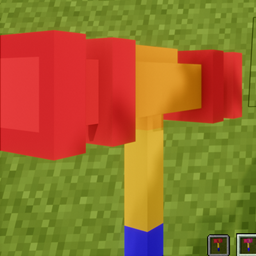 Plastic mace logo