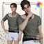 "Homebody" Casual Sleeping Clothes for Males logo