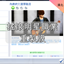 Rock Star Career Refresh-CH | 搖滾明星職業重製版-CH logo