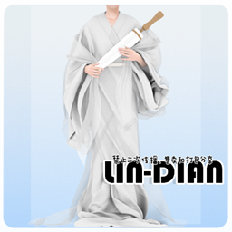 LIN-DIAN Chinese-style hand umbrella project image
