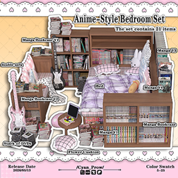 CYAN Anime-Style Bedroom Set logo