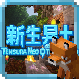 Neo Otherworld Compatibility Fix project image