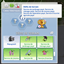 'Serviced Residence' Lot Traits - Traduction FR logo