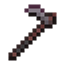 Fortune Hoe Tweaks logo