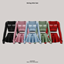 [cocomint] String Mini Set logo