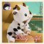 Baby_CLO_CuddlyCow logo