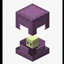 Smart Shulker Unboxer logo