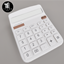 Office Desk Calculator logo