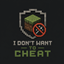 I Don’t Want to Cheat logo