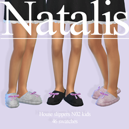 House slippers N02 kidsⁿᵃᵗᵃˡⁱˢ project image