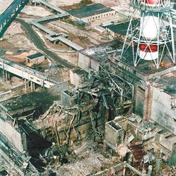 Nuclear Disaster logo