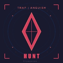 Prey trap & progress tracker project image
